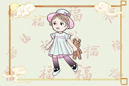 择吉老黄历皇历_开业择吉日_择吉日查询