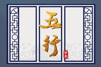 日历万年历查询|日历全年黄道吉日|日历黄道吉日2025年